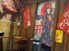 -やきにく 牛将日式焼肉(新华路店)