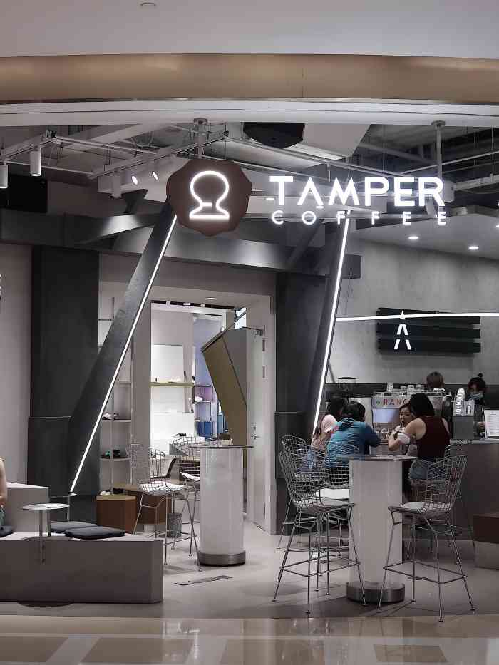 tamper coffee(bfc外滩金融中心店)-"93便利的小店.