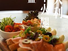 -新元素(三里屯太古里南区)