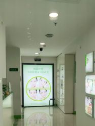 -清颜堂丨分子祛痘·功效美肤