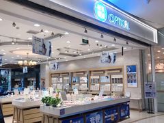 -标准眼镜·蔡司官方授权店(塘沽远洋未来汇店)
