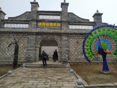 -清风小镇闯关东影视基地