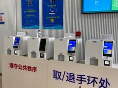 -重庆市奥林匹克体育中心-游泳跳水馆