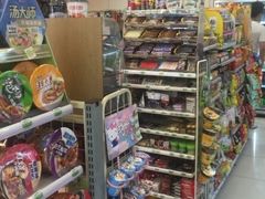 -喜士多(泰安店)