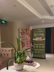 点击看大图 -东英经典SKIN&SPA
