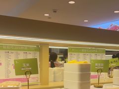 -一围肥牛肉小火锅(佳兆业广场店)