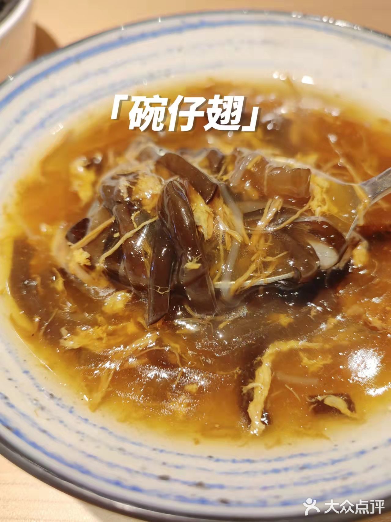 廣州探店｜經典老字號港式快餐☞大快活有新品啦