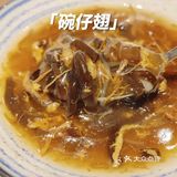 廣州探店｜經典老字號港式快餐☞大快活有新品啦