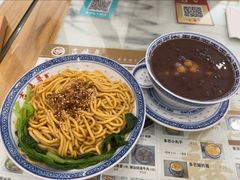 -吉禧粤特色甜品小吃(腾飞店)