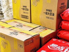 -湘中缘·湖南菜(娄底驻京办店)