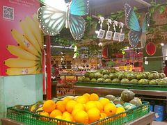 -物美综合超市(旧宫店)
