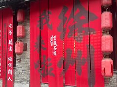 -回龙窝历史文化街区