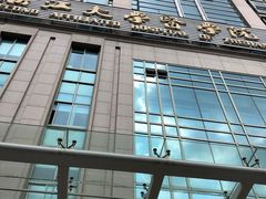 -浙江大学医学院附属第二医院(解放路院区)