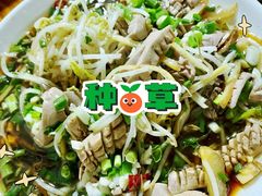-丁来兴酒店(西街店)