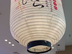 -晴季寿司(红旗街万达店)