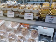-PONY博尼工房(高岛屋店)