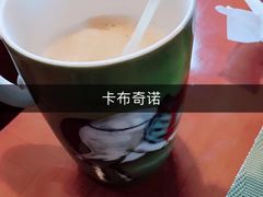 -武汉马哥孛罗酒店