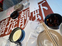 -靓靓蒸虾·头牌蒸虾(雪松路总店)
