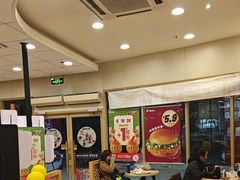 -德克士(睢宁曼哈顿店)