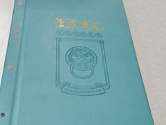 -金家老三饭庄(常营店)