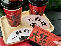 -CoCo都可(崇川万象城店)