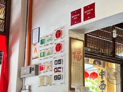 -德成饭店