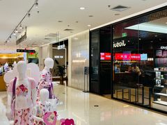 -银泰百货(北京大红门店)