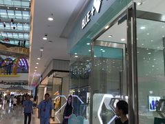 -万达茂商场(南京仙林店)