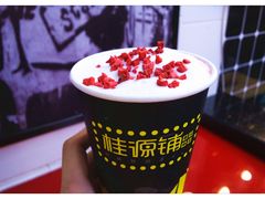 -桂桂茶(恒基名人店)