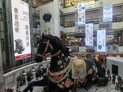 -北京世纪金源购物中心(远大路店)