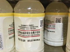 -MUJI无印良品(西单大悦城店)