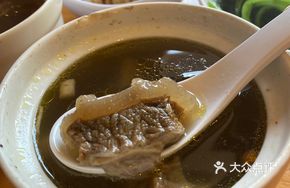 Angelica and Beef Stew