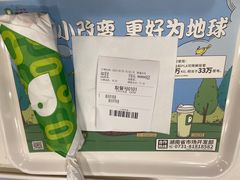 -德克士(车站路店)