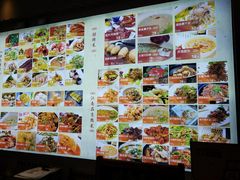 -江南原著(中联广场店)