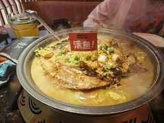 -鱼上·烤鱼(万象城店)
