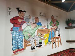-缘福乡村铁锅炖民宿(八达岭店)