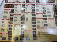 -捷信牛奶甜品世家(柳巷店)