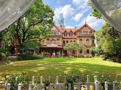 -马勒别墅·中餐厅