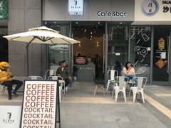 门面-BIJOU coffee&cocktail(龙岗万科广场店)