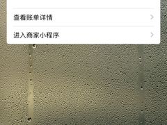 -热火朝天鲜切牛肉火锅(南强街巷店)