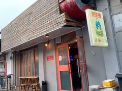 门面-Side Street街旁(交道口店)
