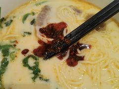 -和府捞面(凯德壹中心店)
