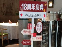 -YAFEE雅菲·粤菜·湘菜·融合菜(魏公村店)