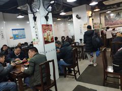 大堂-春和面馆(常德路店)