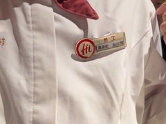 -海底捞火锅(北金鹰店)