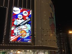 -优客城市奥莱