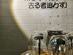 -柚下次·关东煮