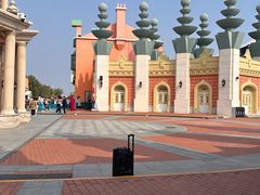 -泰达航母主题公园