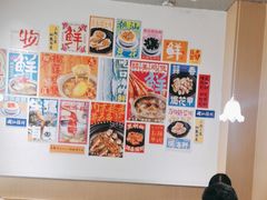 -邹开喜·炭炉鸡煲·海鲜火锅(虹口足球场店)