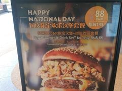 -bluefrog蓝蛙(水游城店)